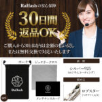 kn-925-3mm-50cm