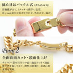 kn-316-gold-45cm