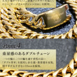kn-316-gold-45cm