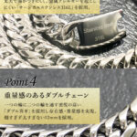 kn-316-silver-45cm