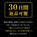 kn-316-gold-45cm