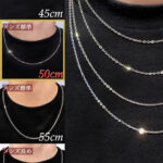 azuki-chain-necklace-2mm-50cm