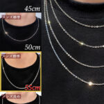 azuki-chain-necklace-2mm-55cm