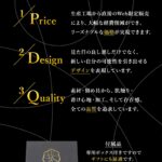 kn-316-gold-45cm