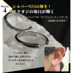 mens-earcuff-003