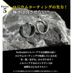 mens-earcuff-003