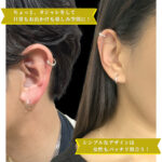 mens-earcuff-003