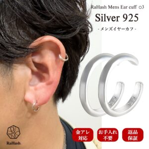 mens-earcuff-003