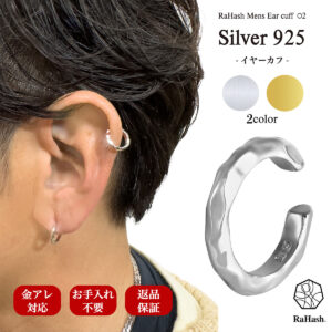 mens-earcuff-002